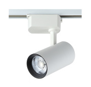 Трековый светильник Crystal Lux CLT 0.31 006 20W WH