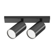 Потолочный светильник FOCUS S GU10 2x10Вт Maytoni Technical C051CL-U-2B