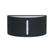 Уличный светильник De Markt Меркурий 807022201