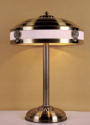 Настольная Лампа 1275-3T