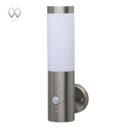 Уличный светильник De Markt Плутон 809021001