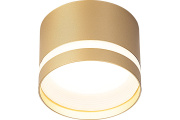 Накладной светильник Citilux Hardy Золото CL002C12