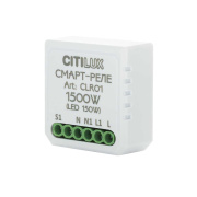 Смарт-реле Citilux одноканальное CLR01