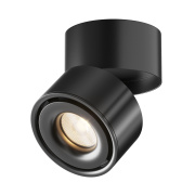 Потолочный светильник Yin 3000K 1x15Вт Maytoni Technical C084CL-15W3K-B