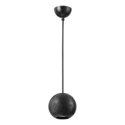 Подвесной светильник Odeon Light Travertino 6626/1L