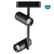 Трековый светильник Novotech Smal 359106