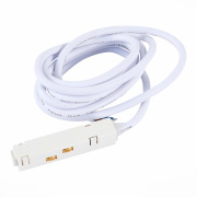 Ввод питания для магнитного шинопроводаа ST-LUCE Skyline 48 ST006.519.00