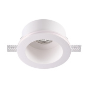 Накладной светильник Novotech Yeso 370470