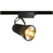 Трековый светильник Arte Lamp Ricordo A6330PL-1BK