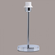 Настольная лампа MW-Light Сити 634030601