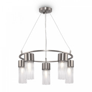 Подвесной светильник Freya Esala FR5050PL-05N