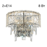Настенный светильник Citilux Sagrada CL317321