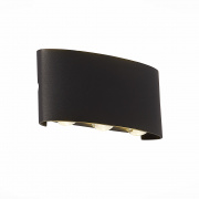 Уличный настенный светодиодный светильник ST LUCE Bisello SL089.401.06
