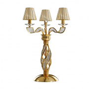 Настольная лампа Osgona Alveare 702932