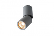 Спот Divinare Gavroche Posto 1800/05 PL-1