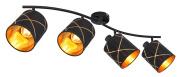 Спот Globo Bemmo 15431-4