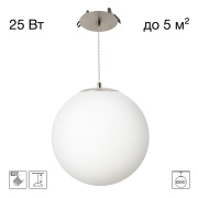 Подвесной светильник Citilux RON CL941D25R1