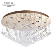 Потолочная люстра Chiaro Бриз 464013816