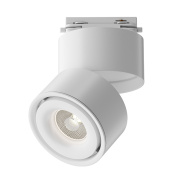 Трековый светильник Yin Unity 4000K 15Вт Dim Triac Maytoni Technical TR084-1-15W4K-D-W