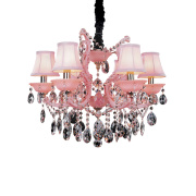 Подвесная люстра Osgona Princia 726062