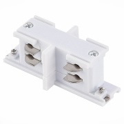 Внутренний стык для трехфазного шинопровода ST LUCE ST030.509.12