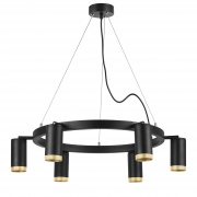 Подвесная люстра Lightstar Rullo LR01637640