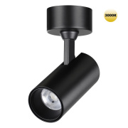 Точечный накладной светильник Novotech Selene 359228