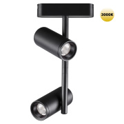Трековый светильник Novotech Smal 359272
