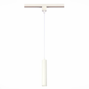 Трековый светильник ST LUCE ST151.506.01