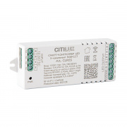 Смарт-Контроллер Умный 5-и канальный Citilux CLR6S