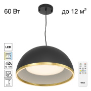 Подвесной светодиодный светильник Citilux Floom CL736251