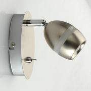 Спот De Markt Этингер 704022501