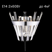Бра хрустальное с выключателем Citilux Вестерос Хром CL307310