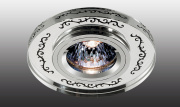 Встраиваемый светильник Novotech MIRROR 369542