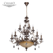 Подвесная люстра Chiaro Легионер 489010614