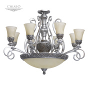 Подвесная люстра Chiaro Версаче 254011512