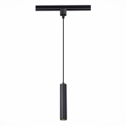 Трековый светильник ST LUCE ST151.406.01