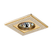 Встраиваемый светильник Novotech Промо Pearl 370145