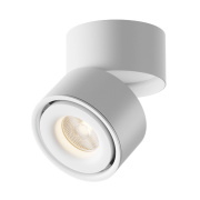 Потолочный светильник Yin 3000K 1x15Вт Maytoni Technical C084CL-15W3K-W