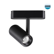 Трековый светильник Novotech Smal 359104