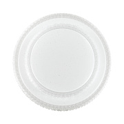 Настенно-потолочный светильник Sonex Floors 2041/Dl