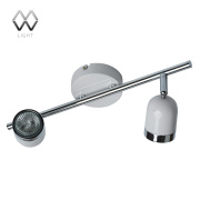 Спот De Markt Орион 546020602