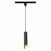 Трековый светильник ST LUCE ST152.406.01