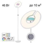 Торшер Citilux Loong CL810030
