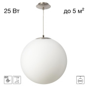 Подвесной светильник Citilux RON CL941D30S1