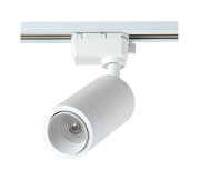 Трековый однофазный светильник Crystal Lux CLT 0.31 008 15W WH