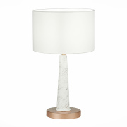 Настольная лампа ST LUCE Vellino SL1163.204.01