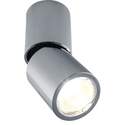 Спот Divinare Gavroche Posto 1800/02 PL-1