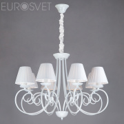 Подвесная люстра Bogate's Severina 280/8
