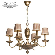 Подвесная люстра Chiaro Габриэль 491011406